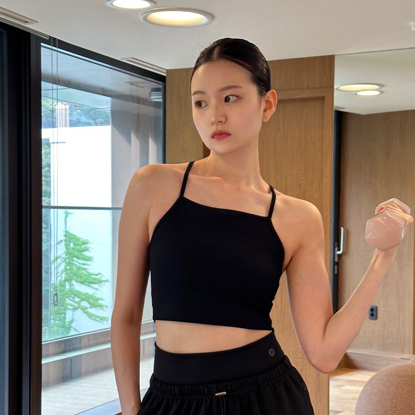Daily Rib Bra Top